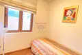 Appartement 4 chambres 116 m² Monténégro, Monténégro