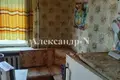 Mieszkanie 1 pokój 35 m² Odessa, Ukraina