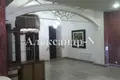 Commercial property 550 m² in Odesa, Ukraine