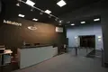 Офис 690 м² Москва, Россия