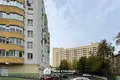 Квартира 3 комнаты 153 м² Минск, Беларусь