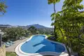 2 bedroom apartment  Sanlucar de Barrameda, Spain