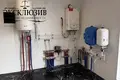Maison 2 chambres 90 m² Raduha, Bélarus