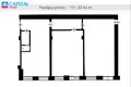 Propriété commerciale 151 m² à Vilnius, Lituanie