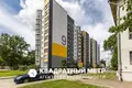 Wohnung 3 zimmer 69 m² Minsk, Belarus