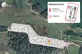 Земельные участки  Озерицко-Слободской сельский Совет, Беларусь
