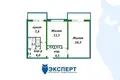 2 room apartment 48 m² Machulishchy, Belarus