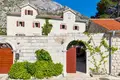 Haus 4 zimmer 410 m² Montenegro, Montenegro
