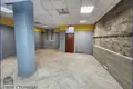 Office 12 rooms 330 m² in Minsk, Belarus