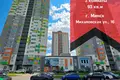 3 room apartment 93 m² Minsk, Belarus