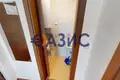 Appartement 3 chambres 130 m² Kocharitsa, Bulgarie