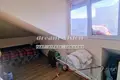 Apartamento 116 m² Sofía, Bulgaria