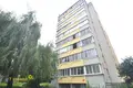Квартира 2 комнаты 50 м² Минск, Беларусь