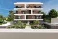 Ático 2 habitaciones 97 m² Aradippou, Chipre