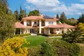 Appartement 4 chambres 340 m² Lania, Chypre