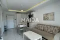 Wohnung 1 zimmer 55 m² Alanya, Türkei