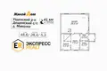 House 49 m² Dziescanski sielski Saviet, Belarus