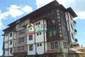 Appartement 3 chambres 93 m² Sveti Vlas, Bulgarie