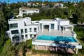 Maison 5 chambres 550 m² Espagne, Espagne