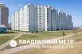 Wohnung 3 zimmer 72 m² Minsk, Belarus