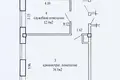 Pomieszczenie biurowe 67 m² Mińsk, Białoruś