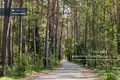 Земельные участки  Вильнюс, Литва