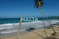 Atterrir  El Cedro, République dominicaine