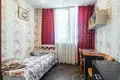 Mieszkanie 2 pokoi 43 m² Evenkiysky Rayon, Rosja