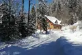 Chalet 15 habitaciones 14 800 m² Notsch, Austria