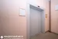 Квартира 2 комнаты 45 м² Минск, Беларусь