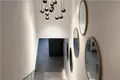 Wohnung 3 Schlafzimmer 229 m² Dos Hermanas, Spanien