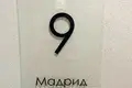 Квартира 46 м² Минск, Беларусь