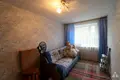 Appartement 3 chambres 57 m² Riga, Lettonie