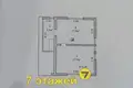 Дом 132 м² Озерицко-Слободской сельский Совет, Беларусь