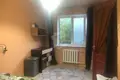 Appartement 2 chambres 45 m² Minsk, Bélarus