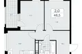 Apartamento 2 habitaciones 49 m² Kommunarka, Rusia