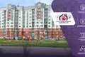 Apartamento 3 habitaciones 84 m² Saligorsk, Belarús