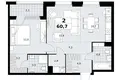 Apartamento 2 habitaciones 61 m² Kommunarka, Rusia
