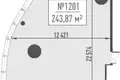 Büro 244 m² Moskau, Russland
