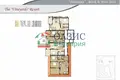 Apartamento 2 habitaciones 81 m² Kableshkovo, Bulgaria