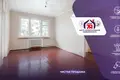 Квартира 2 комнаты 46 м² Минск, Беларусь