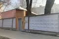 Büro 2 000 m² Moskau, Russland