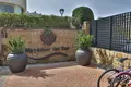 Wohnung 2 Schlafzimmer 142 m² Dos Hermanas, Spanien