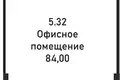 Büro 84 m² Moskau, Russland