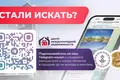 Apartamento 3 habitaciones 69 m² Minsk, Belarús