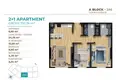 1 bedroom apartment 87 m² Kagithane, Turkey