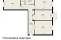 Wohnung 3 zimmer 77 m² Minsk, Belarus