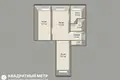 Квартира 3 комнаты 60 м² Минск, Беларусь