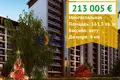 3 bedroom apartment 162 m² Burgas, Bulgaria