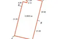 Maison 75 m² Sloutsk, Bélarus